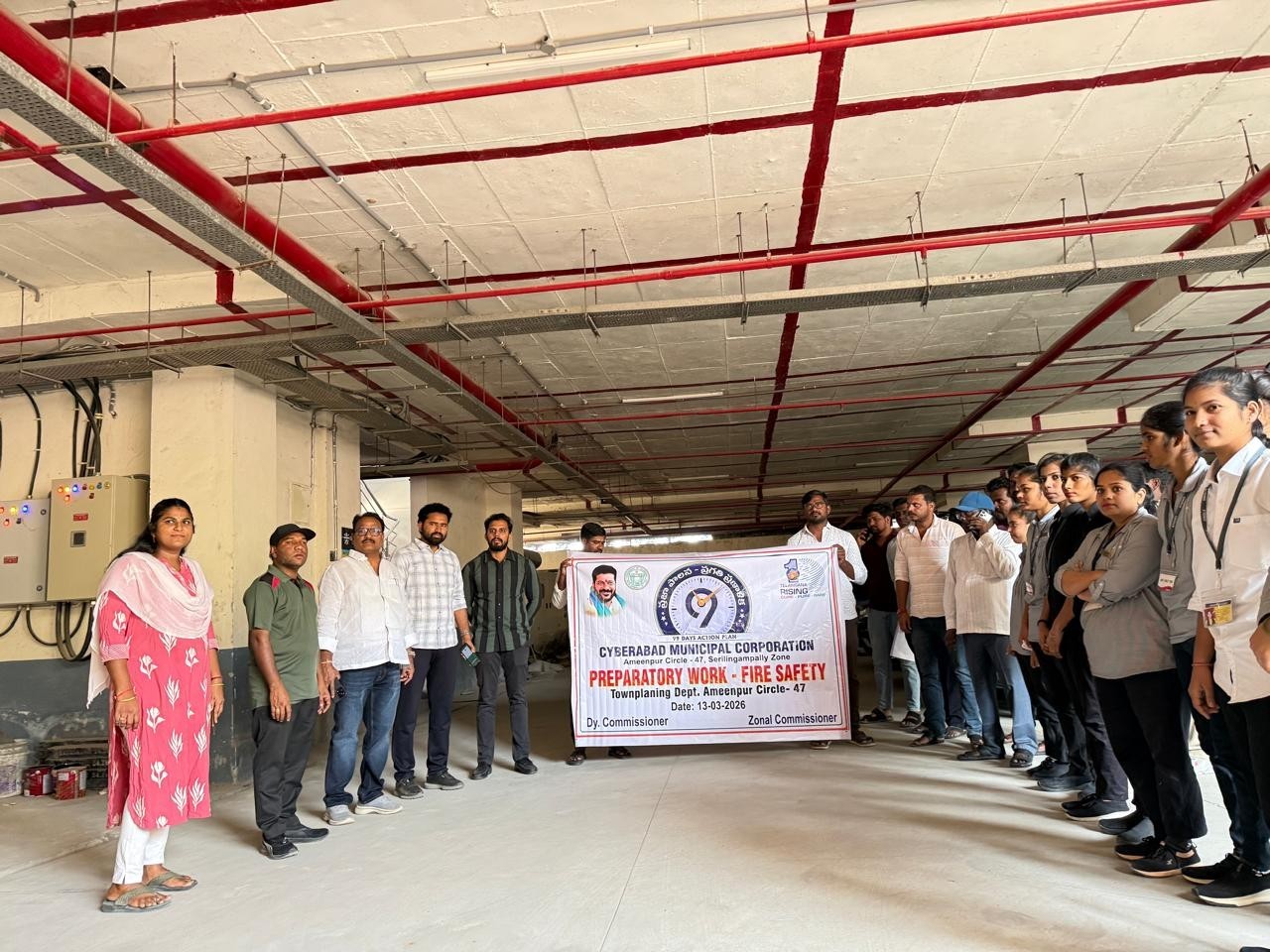 ప్రత్యేక తనిఖీలు నిర్వహించిన అధికారులు