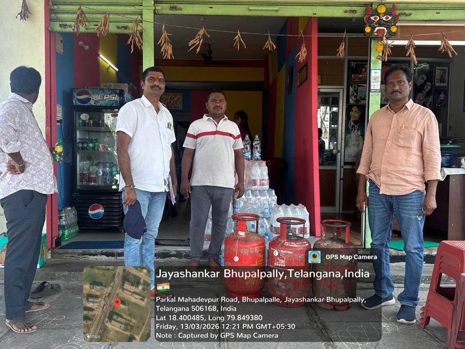 అక్రమంగా గ్యాస్ సిలిండర్లు వినియోగం..ఆరుగురుపై కేసు నమోదు