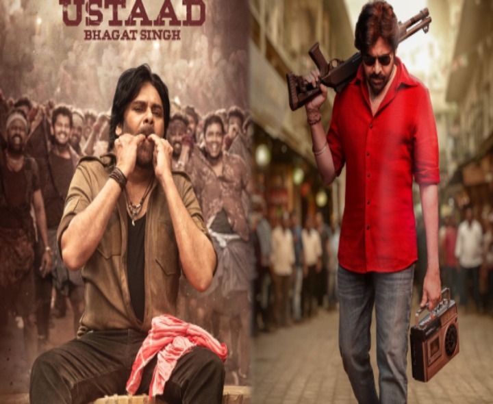 ఉస్తాద్ భగత్ సింగ్.. టికెట్ రేట్లు పెంపు