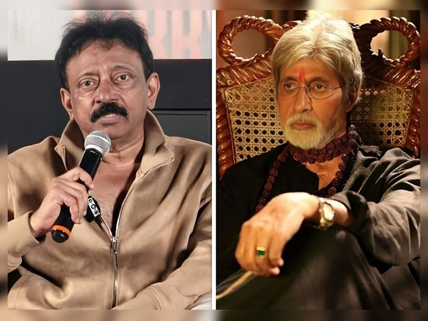 ‘సర్కార్ 4’పై RGV క్రేజీ అప్‌డేట్