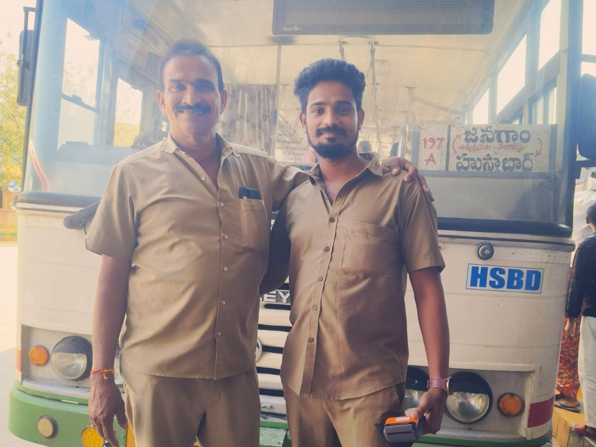 తండ్రీ కొడుకులు ఒకే బస్సులో విధులు