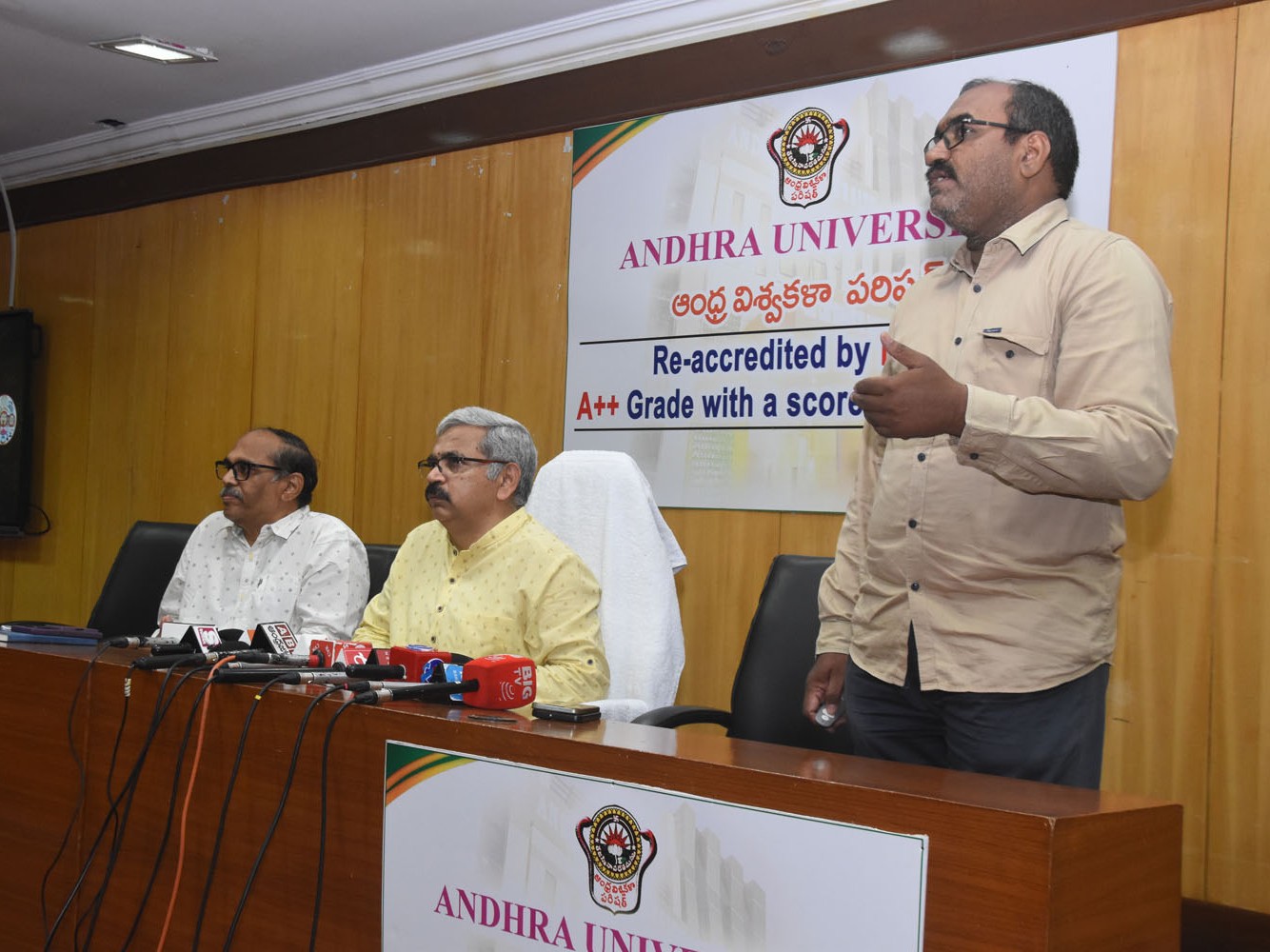 ‘మనమిత్ర’లో ఏయూ పరీక్ష ఫలితాలు