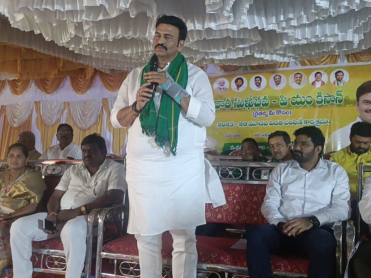 ‘సీఎంకు రైతులంటే చాలా ఇష్టం’