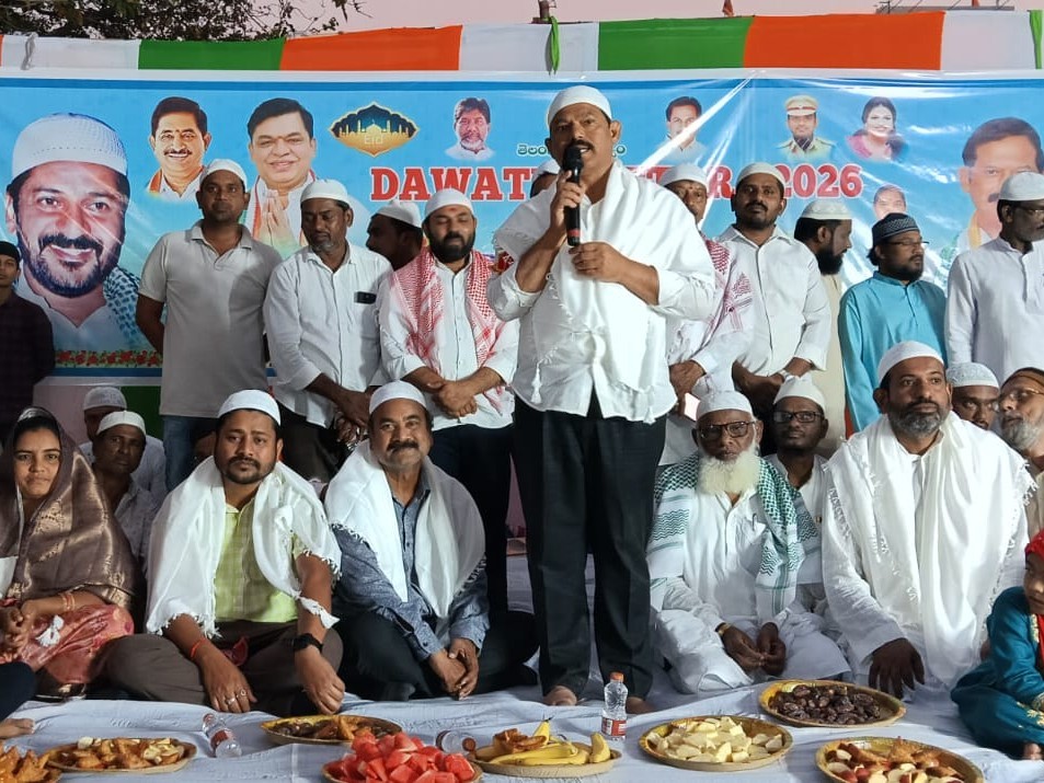 మహబూబాబాద్ జిల్లా కేంద్రంలో ఇఫ్తార్ విందు
