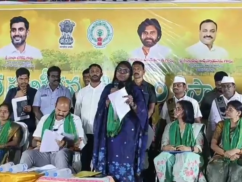 అన్నదాత సుఖీభవ ప్రోగ్రాంలో పాల్గొన్న మంత్రి