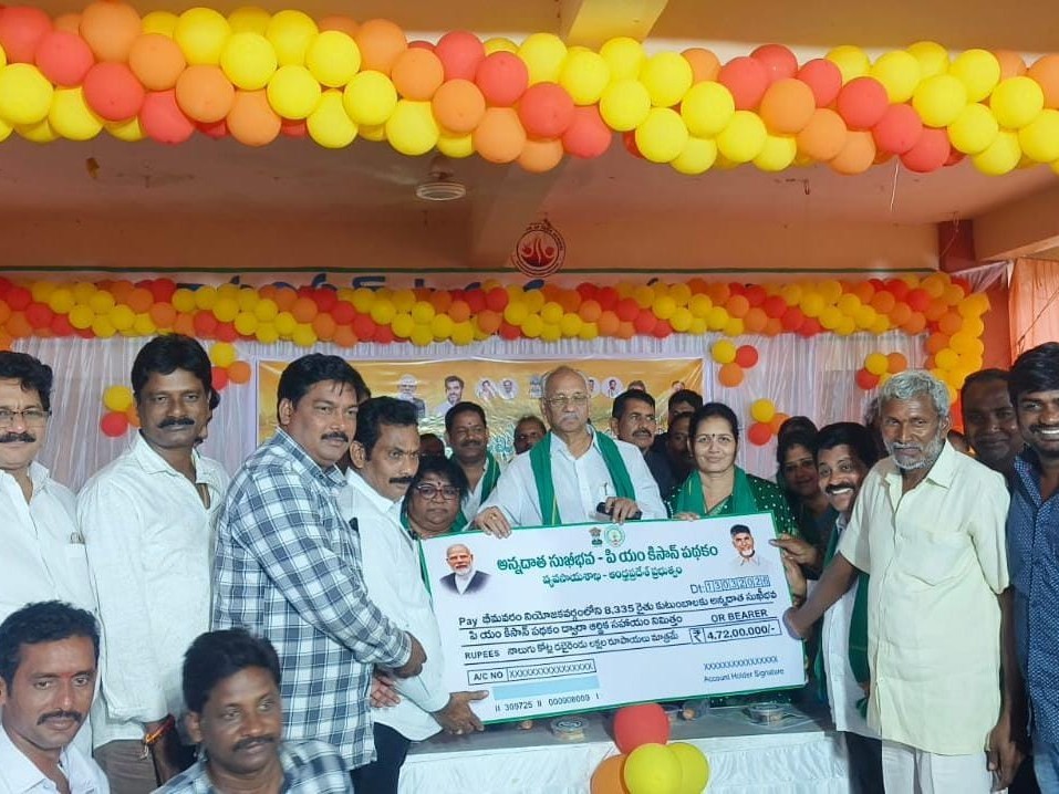 ప్రభుత్వ రైతుల శ్రేయస్సు కోరే ప్రభుత్వం’