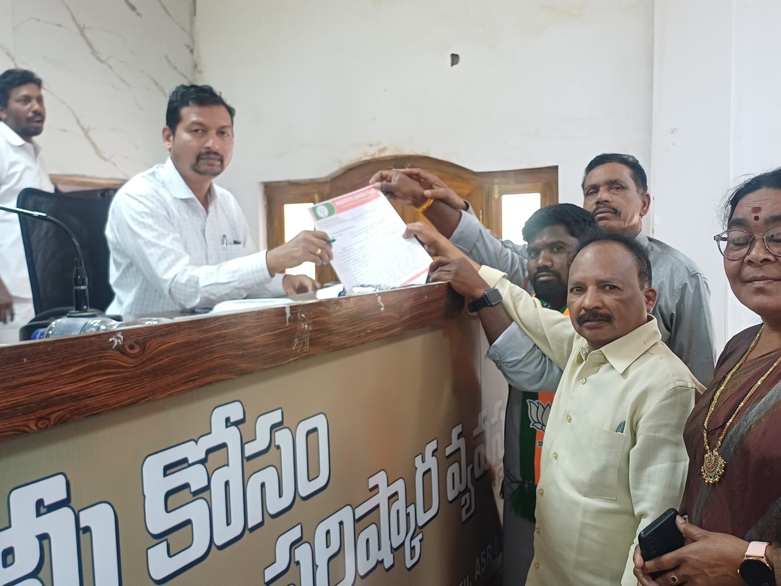 పీజీఆర్ఎస్ కార్యక్రమానికి 77 ఫిర్యాదులు