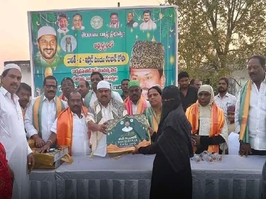 మైనారిటీల సంక్షేమానికి ప్రభుత్వం ప్రాధాన్యం: ఎమ్మెల్యే