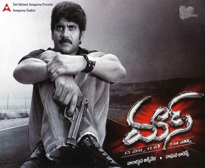 మార్చి 14: టీవీలలో సినిమాలు