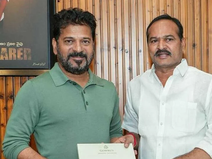 తెలంగాణ సీఎంను కలిసిన గౌరు వెంకటరెడ్డి