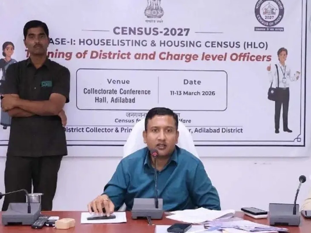 భూభారతి పనులను వేగవంతం చేయాలి: కలెక్టర్