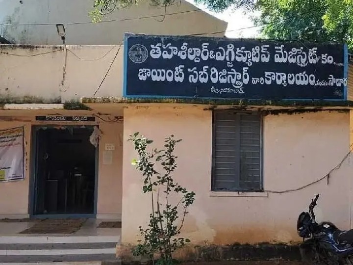 తహసీల్దార్ల మార్పుతో ఆగని అవస్థలు!
