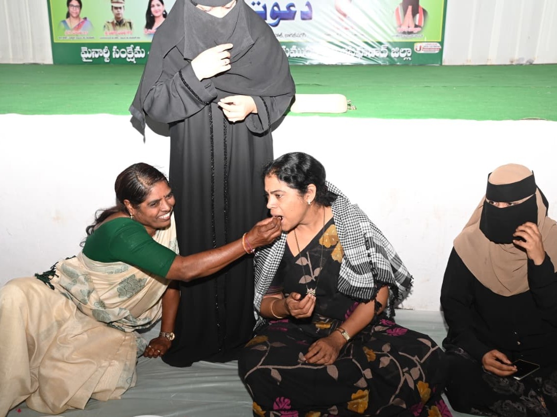 మత సామరస్యానికి ప్రతీక రంజాన్ పండుగ: కలెక్టర్