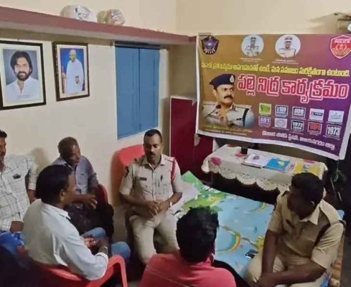 గుణుపూరులో ‘పల్లెనిద్ర’ చేసిన ఎస్సై