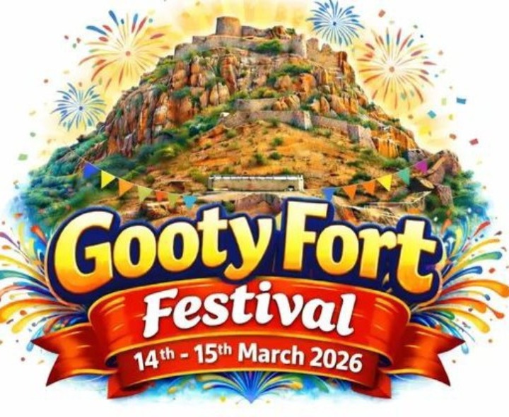 నేటి నుంచి గుత్తి కోట ఉత్సవాలు