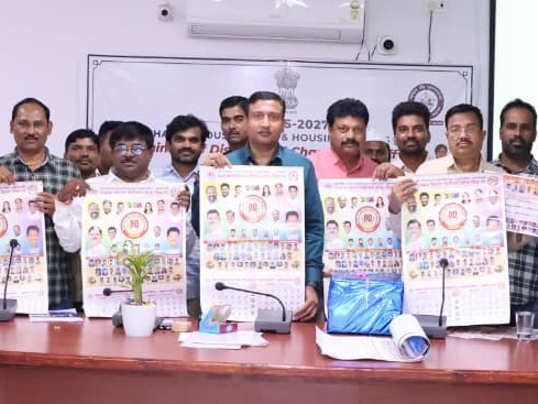 ‘గ్రామ అభివృద్ధిలో పంచాయతీ కార్యదర్శుల పాత్ర కీలకం’