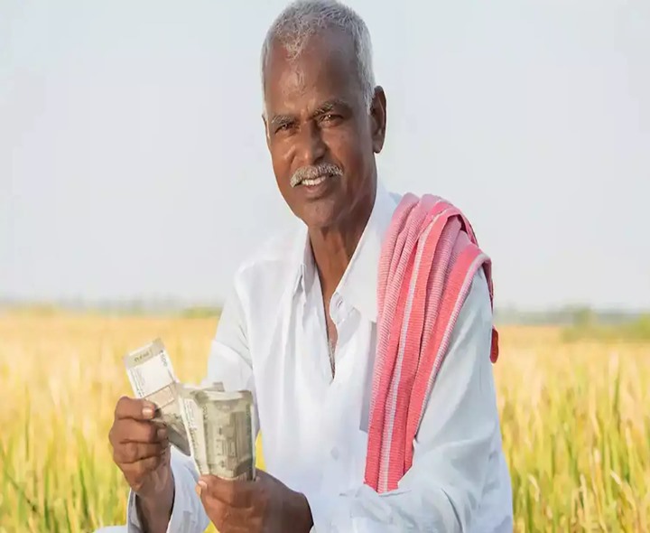 GOOD NEWS: త్వరలో రైతుల అకౌంట్లోకి డబ్బులు