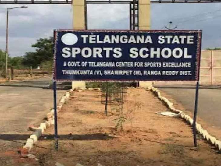 మార్చి 17న క్రీడా పాఠశాల ఎంపిక పోటీలు