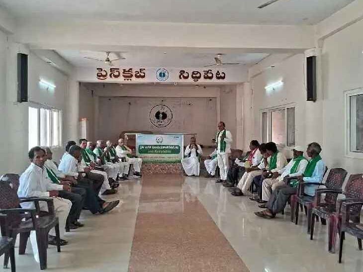 యూరియా యాప్ తొలగించాలని డిమాండ్