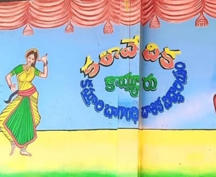 ఏప్రిల్ 1లోగా దరఖాస్తు చేసుకోవాలి: ASO