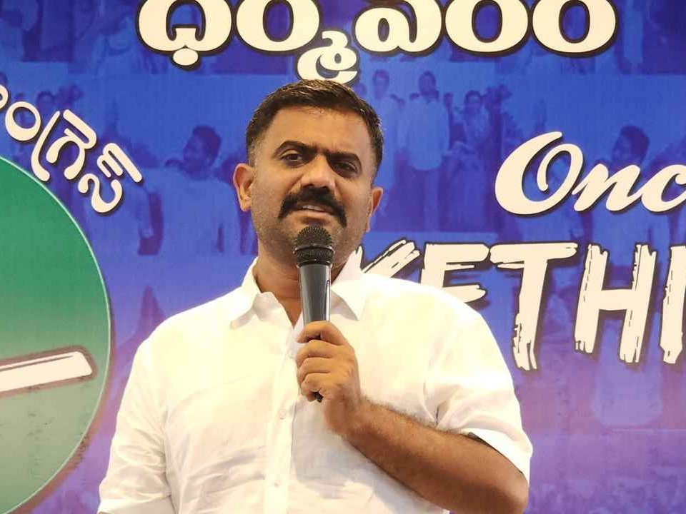 ప్రజల నెత్తిన ‘బండ’ వేస్తారా?: కేతిరెడ్డి