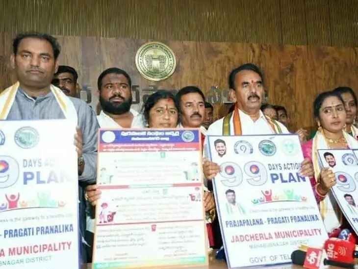 జడ్చర్లలో మున్సిపల్ కార్యాలయ ప్రారంభం