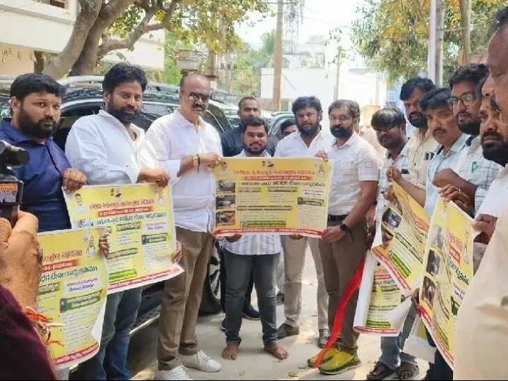 గాలికుంటు వ్యాధి టీకాలు వేయించాలి: ఎమ్మెల్యే