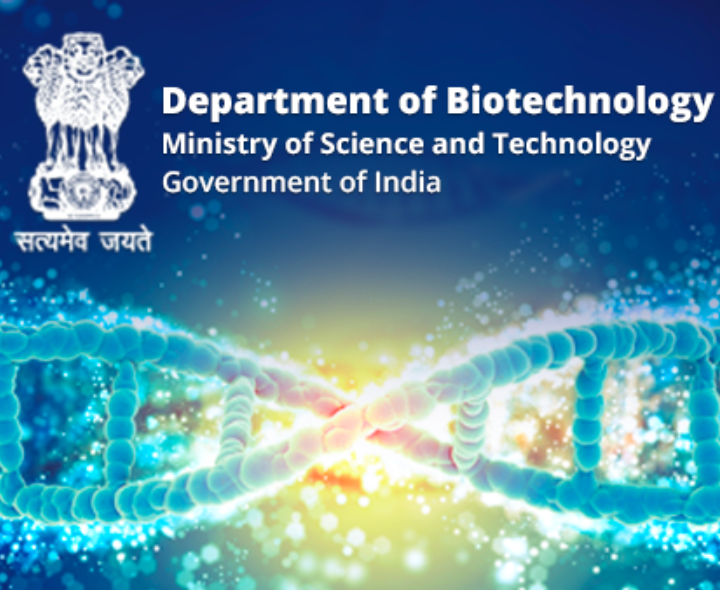 DBT ఉద్యోగాలు.. ఇవాళే లాస్ట్