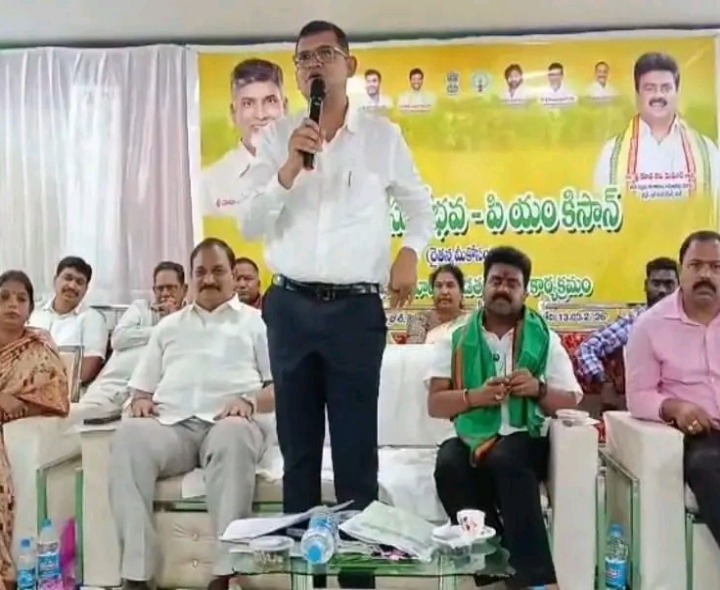 జిల్లాలో ‘అన్నదాత సుఖీభవ’ నిధులు విడుదల