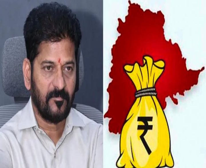 రూ.2,540 కోట్ల అప్పు కోసం బాండ్ల వేలం