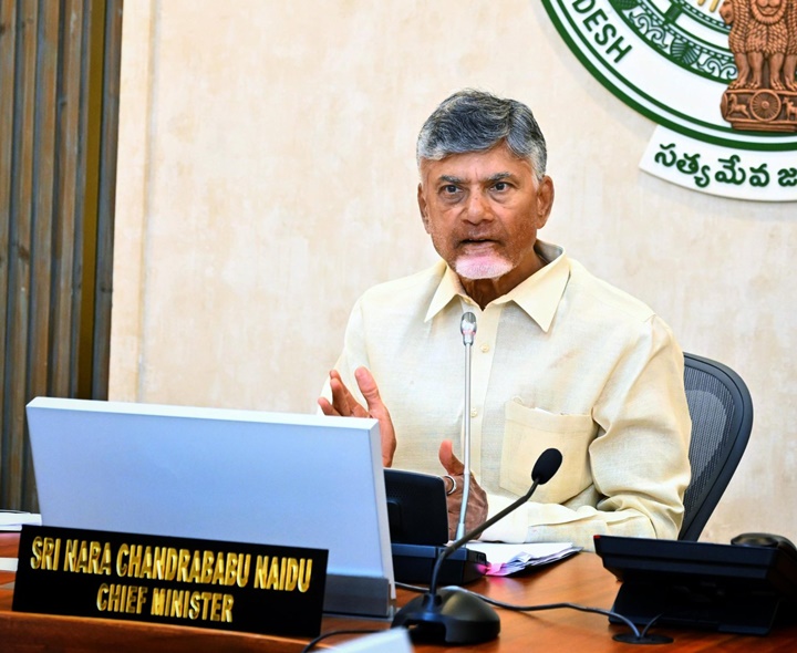 గ్యాస్ కొరతపై చంద్రబాబు టెలీకాన్ఫరెన్స్