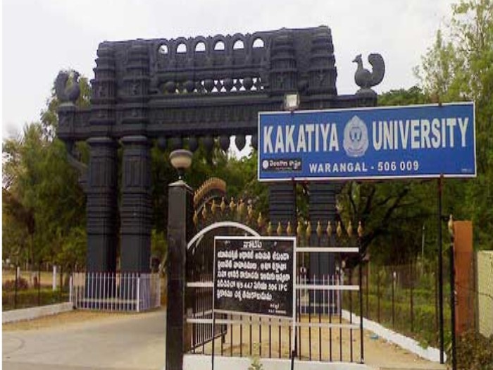 KUలో రెండు రోజులు జాతీయ సదస్సు