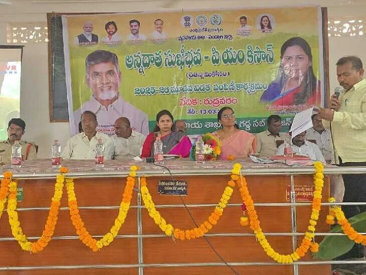 రైతు సంక్షేమమే మా ధ్యేయం: ఎమ్మెల్యే