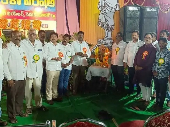 ఘనంగా జాతీయ స్థాయి నాటికల పోటీలు