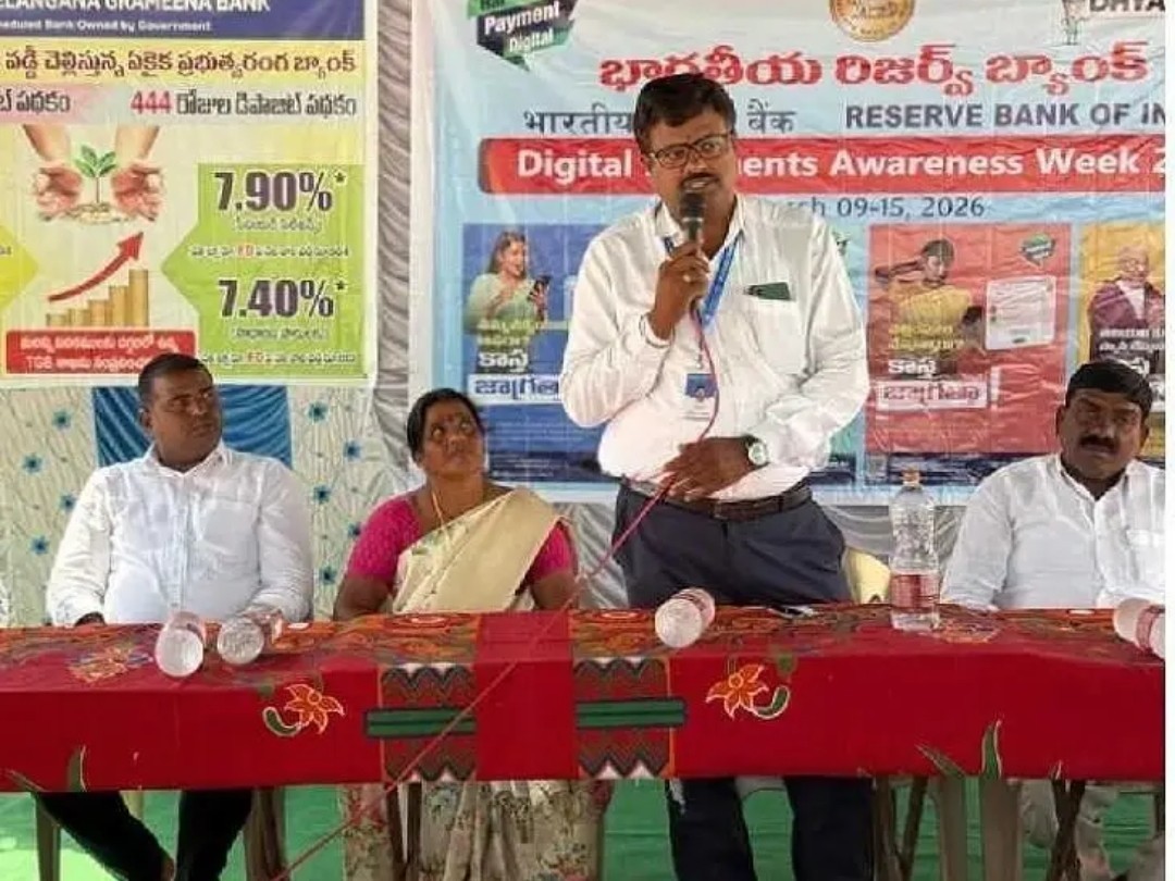 ‘ఆన్‌లైన్ మోసాల పట్ల ప్రజలు అప్రమత్తంగా ఉండాలి’