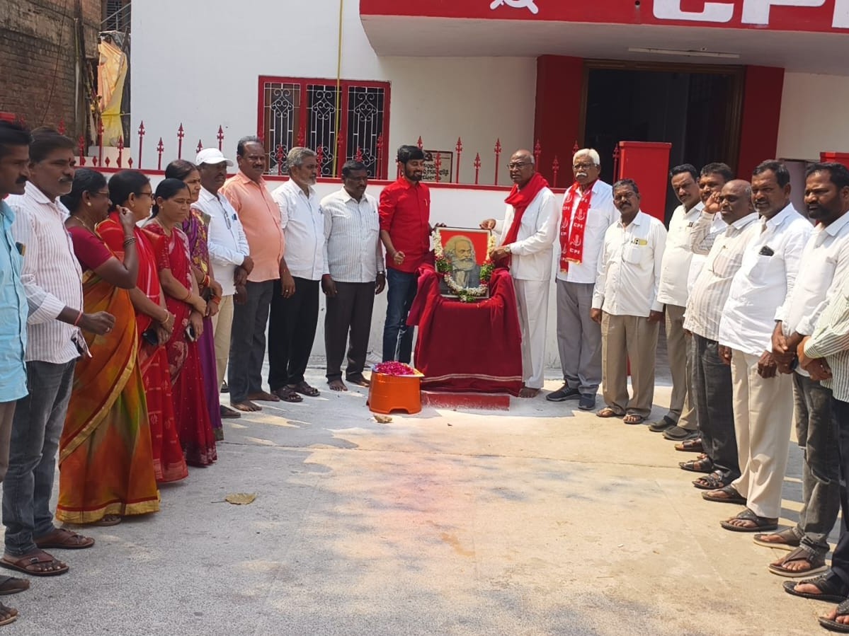 కార్లు మార్క్స్ 143 వ వర్ధంతి