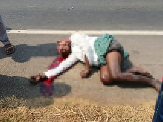 గుర్తుతెలియని వాహనం ఢీకొని వ్యక్తిగయాలు