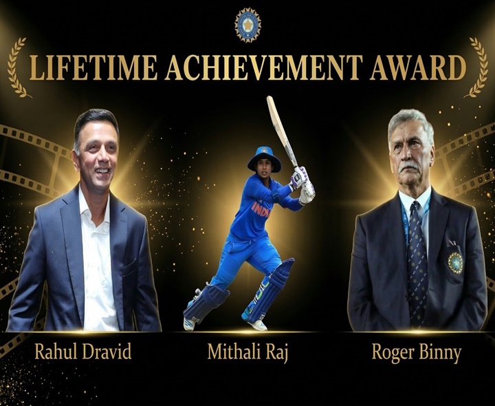 ఈ సారి ముగ్గురికి BCCI ‘సాఫల్య’ అవార్డులు