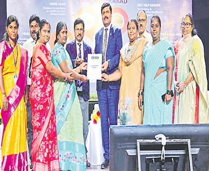 ఇండియన్‌ బ్యాంక్‌ మెగా క్రెడిట్‌ అవుట్‌రీచ్‌ క్యాంపెయిన్