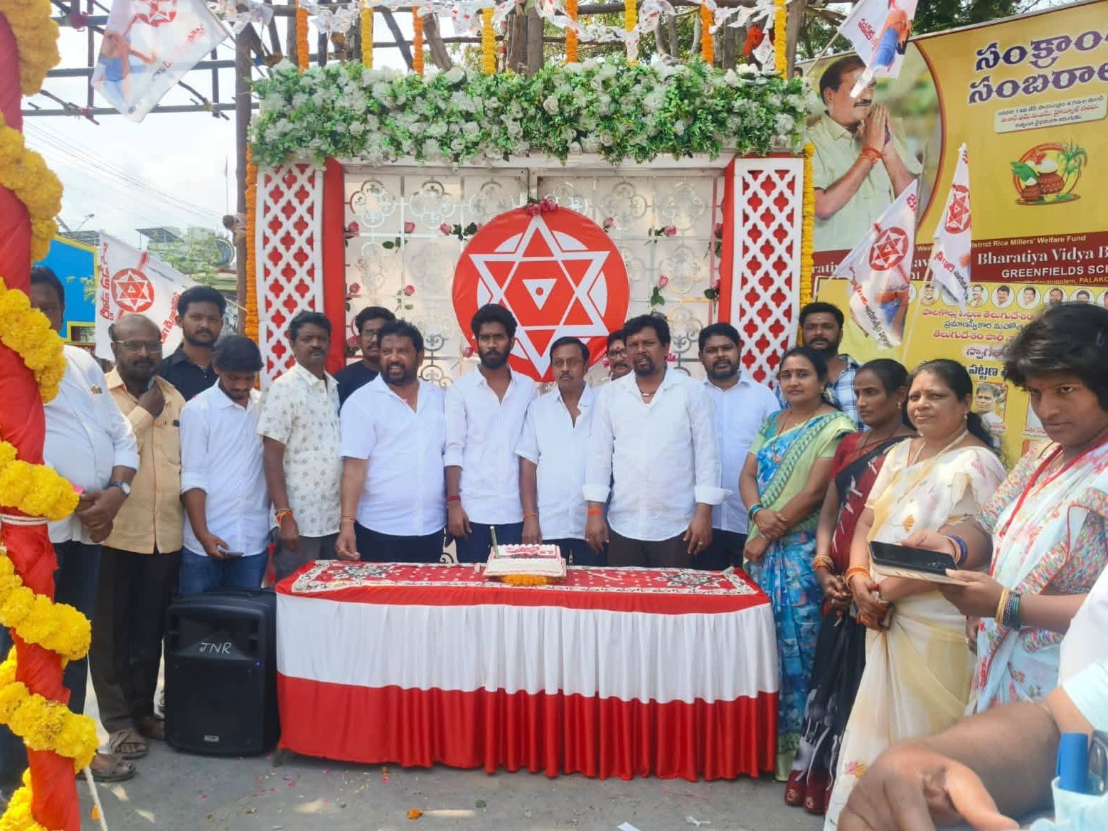 ఘనంగా జనసేన ఆవిర్భావ దినోత్సవం