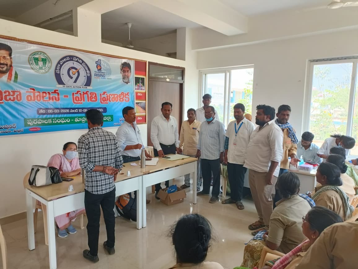 మున్సిపల్ కార్యాలయంలో వైద్య శిబిరం