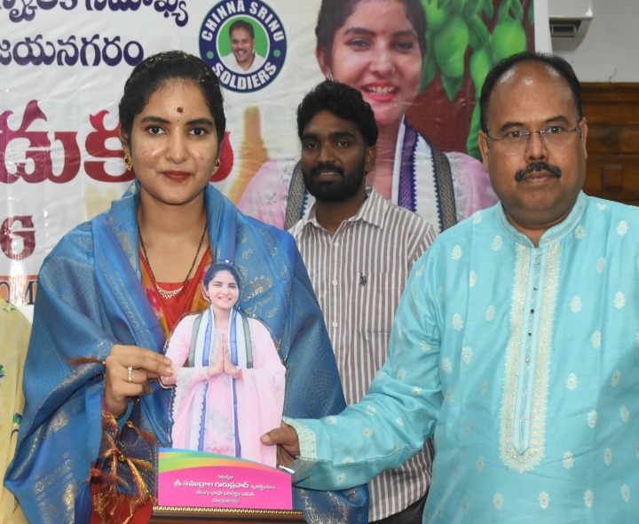 ఉగాది సాంస్కృతికోత్సవం కనువిందు