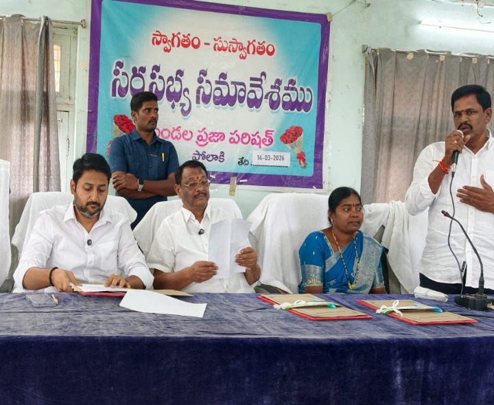 ‘వేసవిలో తాగునీటి సమస్య లేకుండా చర్యలు తీసుకోండి’