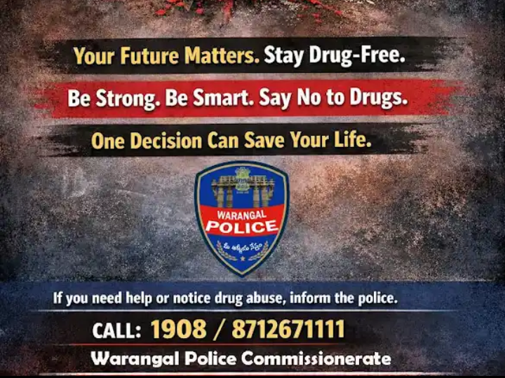 వరంగల్‌లో యువతకు డ్రగ్స్‌పై అవగాహన