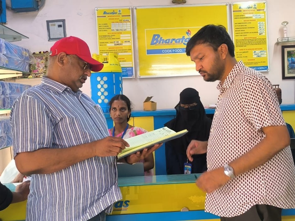 గృహ అవసరాలకు గ్యాస్ కొరతలేదు: MRO