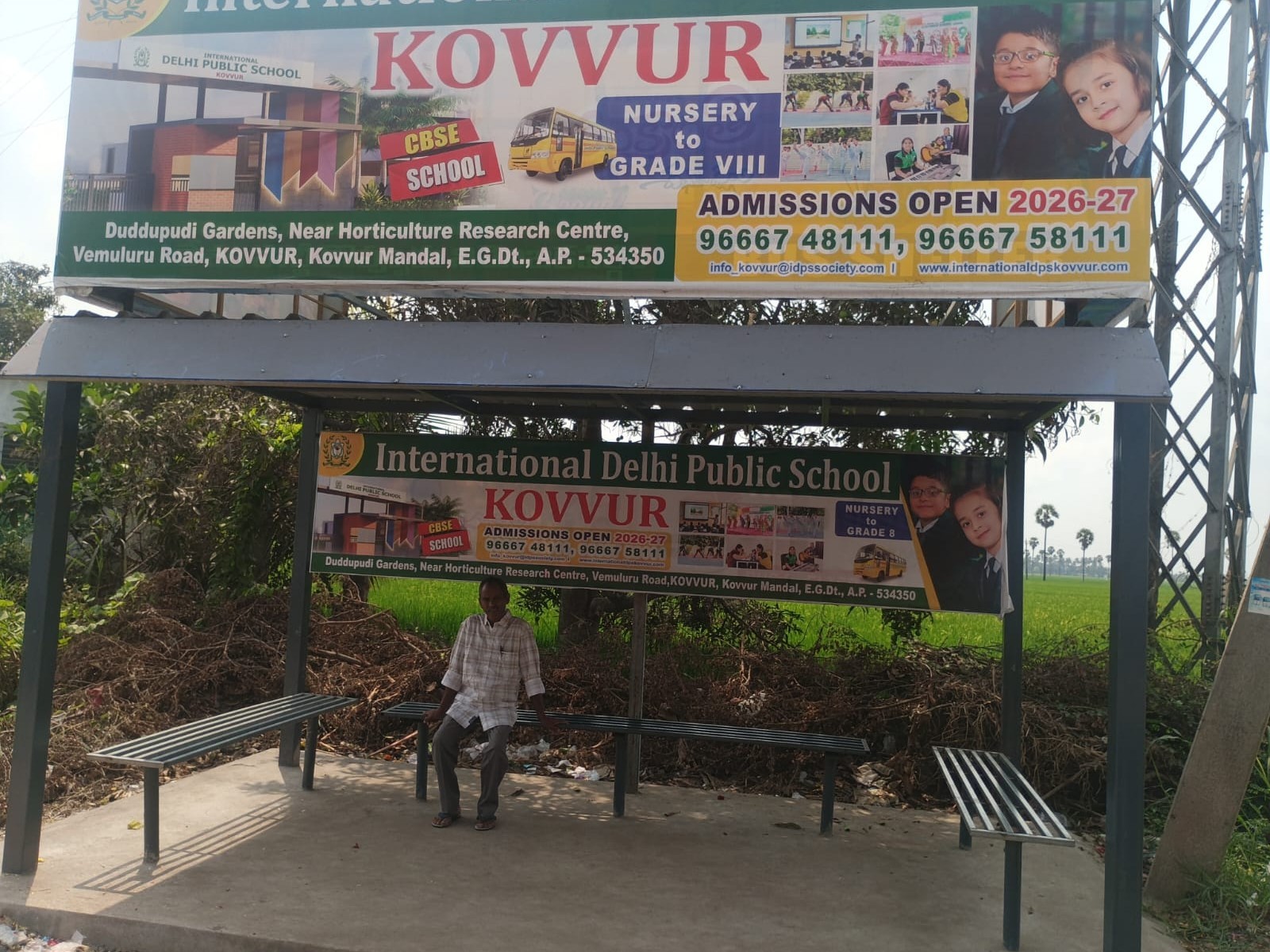 కొవ్వూరు మినీ బస్టాండ్ వద్ద ఆక్రమణల తొలగింపు