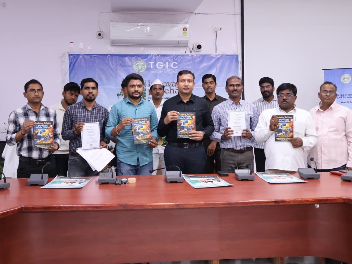 గ్రామీణ ప్రతిభను వెలికితీయాలి: కలెక్టర్