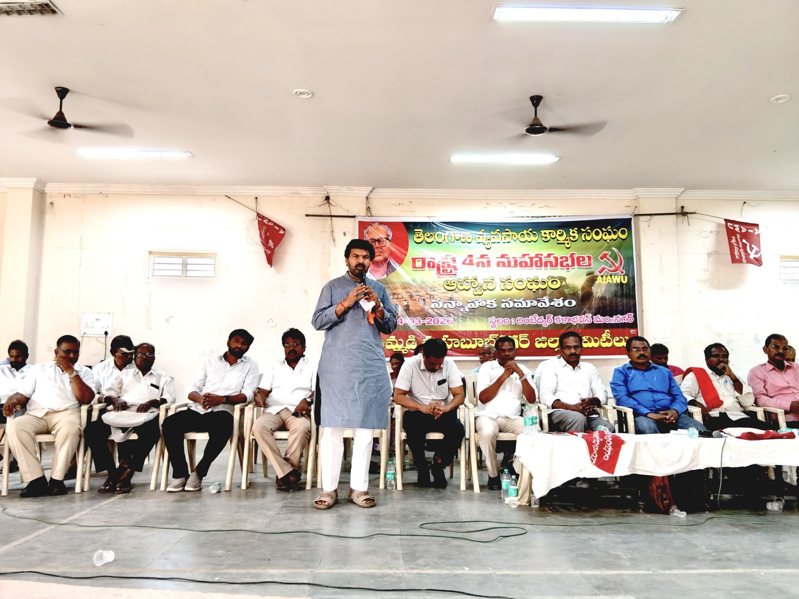 ఉపాధి హామీ పథకం రక్షణకై ఉద్యమిద్దాం: సంజీవ్ ముదిరాజ్