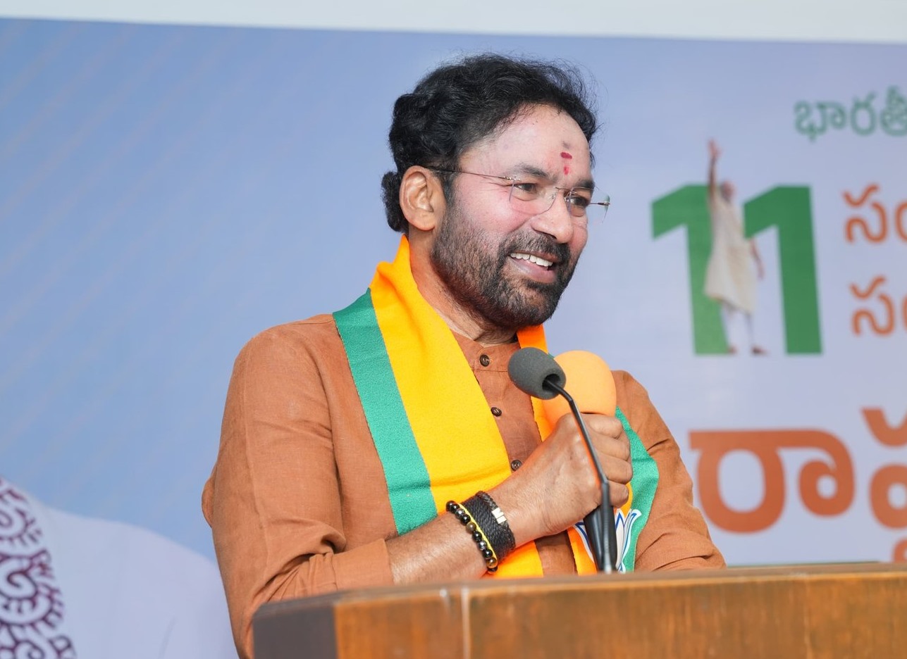 కోల్ గ్యాసిఫికేషన్ ప్రాజెక్టుకు కిషన్ రెడ్డి శంకుస్థాపన