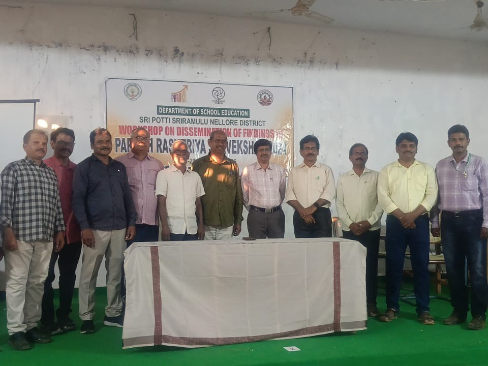 పల్లిపాడులో ముగిసిన పరఖ్ రాష్ట్రీయ సర్వేక్షణ్ వర్క్ షాప్